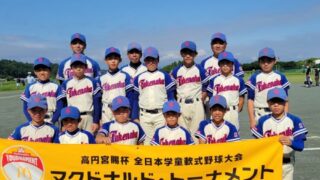 第33回春季城北少年野球大会 優勝！！